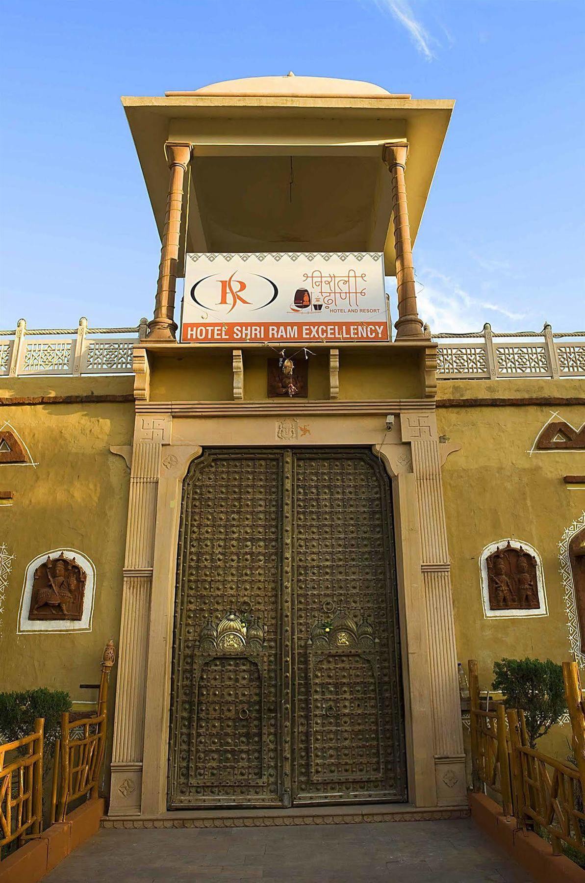 Nirali Dhani Ethnic Heritage Hotel And Resort Джодпур Екстериор снимка